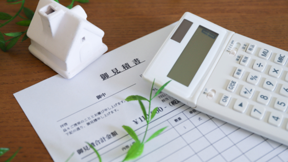 見積書と計算機